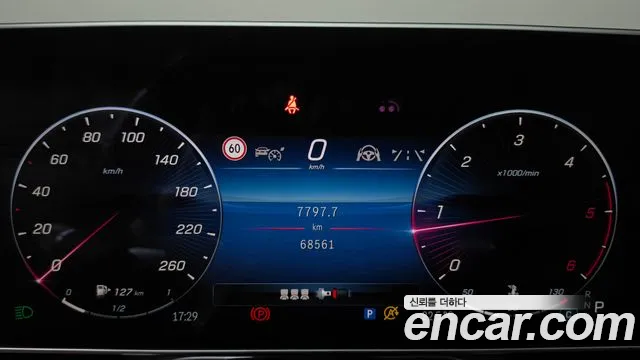 Mercedes-Benz S-Класс 2022 thumb 8