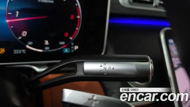 Mercedes-Benz S-Класс 2022 thumb 9