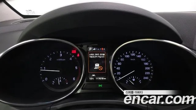 Hyundai Santa Fe 2017 thumb 8