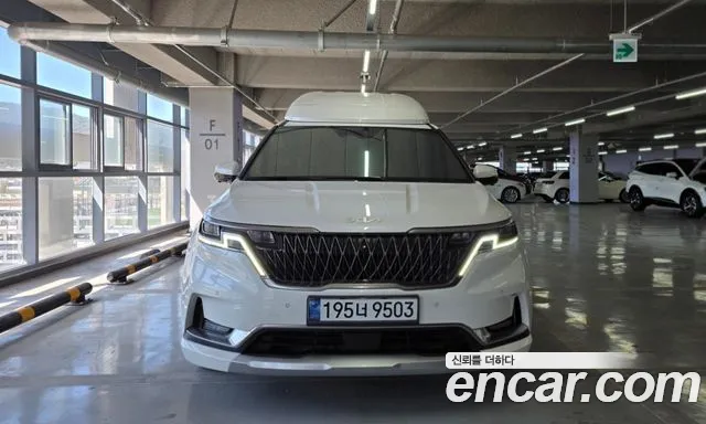 Kia Carnival 2023 thumb 2