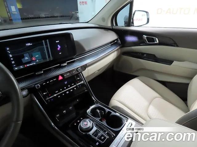 Kia Carnival 2023 thumb 10