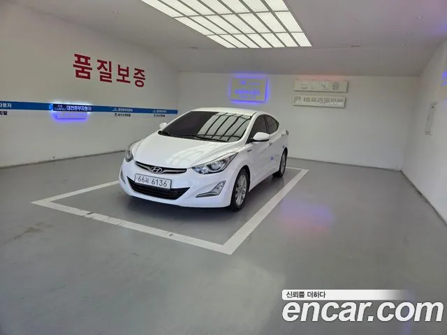 Hyundai Avante 2014 thumb 2