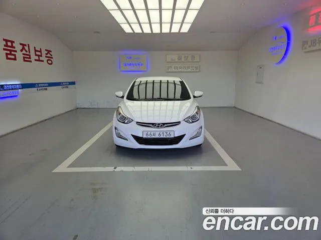 Hyundai Avante 2014 thumb 12