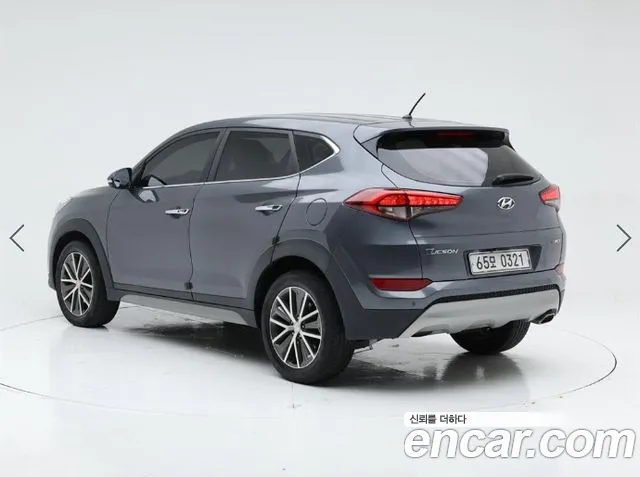 Hyundai Tucson 2016 thumb 5