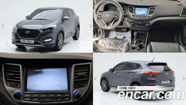 Hyundai Tucson 2016 thumb 12