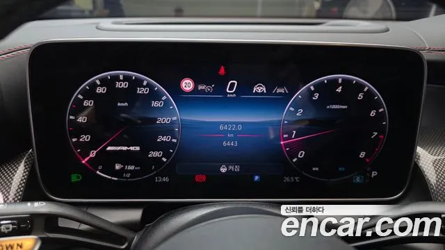Mercedes-Benz GLC 2025 thumb 8