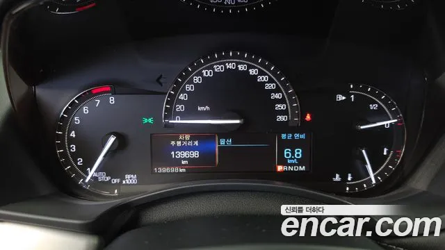 Cadillac ATS 2017 thumb 8