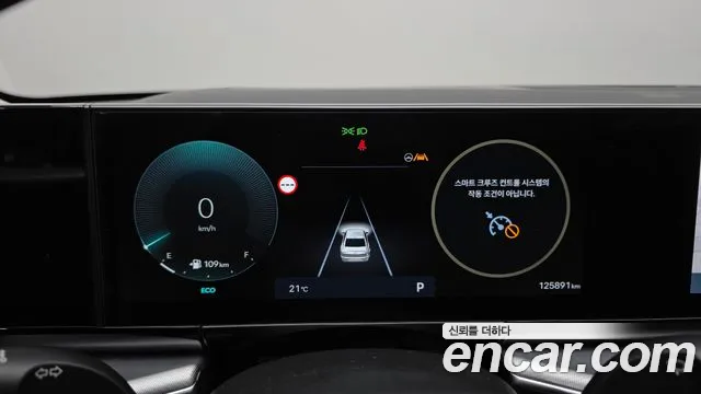 Hyundai Grandeur 2023 thumb 7