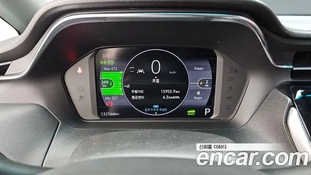 ChevroletGMDaewoo Bolt 2022 thumb 8