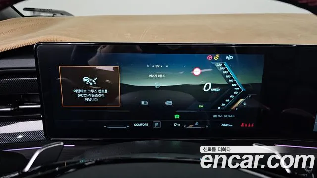 KG_Mobility_Ssangyong Actyon 2025 thumb 8