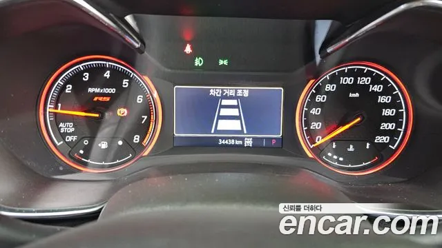 ChevroletGMDaewoo TrailBlazer 2022 thumb 8