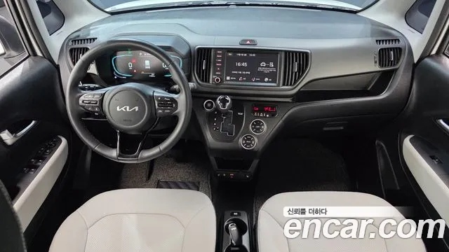 Kia Ray 2026 thumb 7