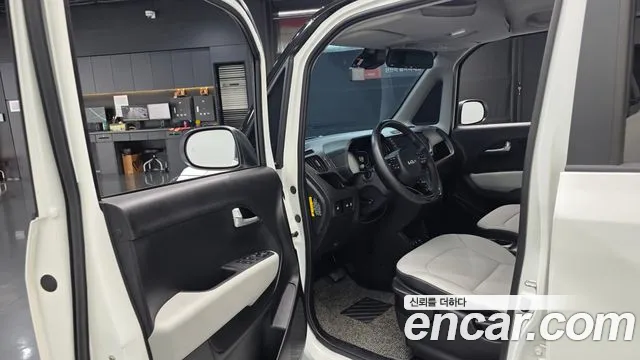 Kia Ray 2026 thumb 10