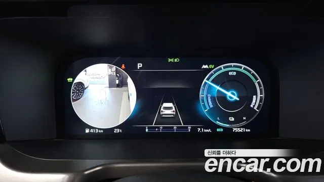 Kia Sorento 2022 thumb 7