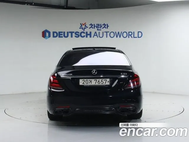 Mercedes-Benz S-Класс 2014 thumb 4