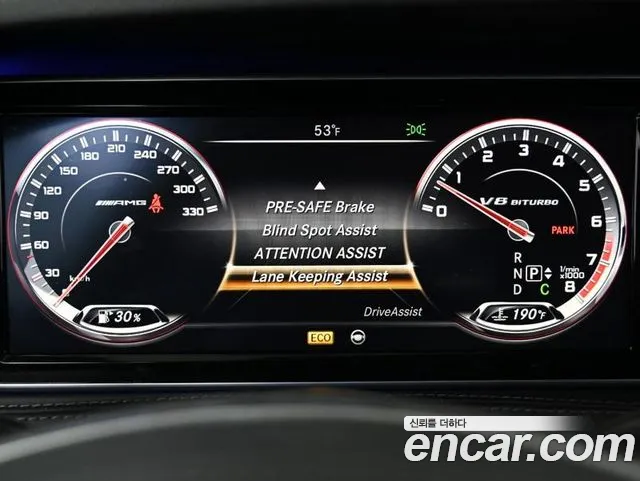 Mercedes-Benz S-Класс 2014 thumb 10