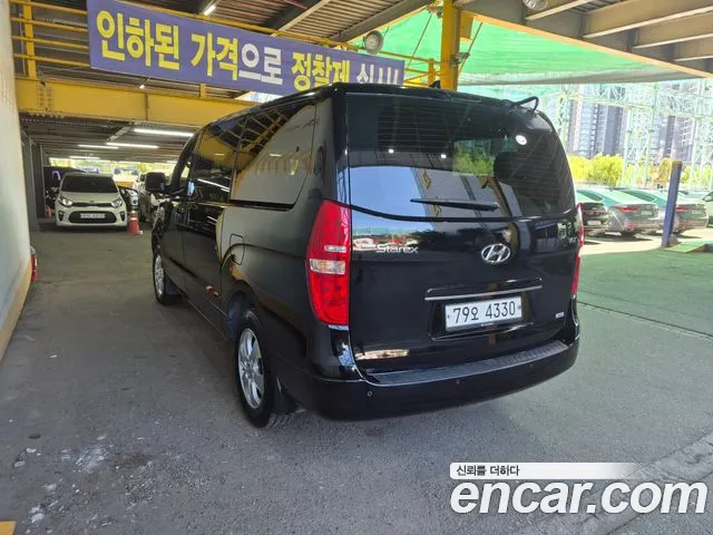 Hyundai Starex 2020 thumb 2