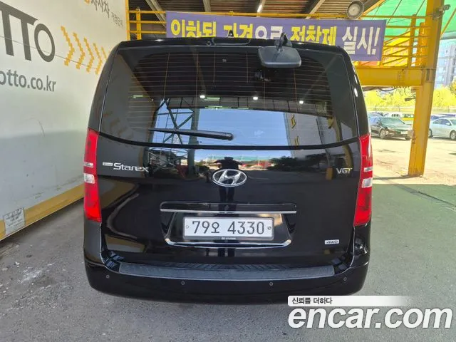 Hyundai Starex 2020 thumb 4
