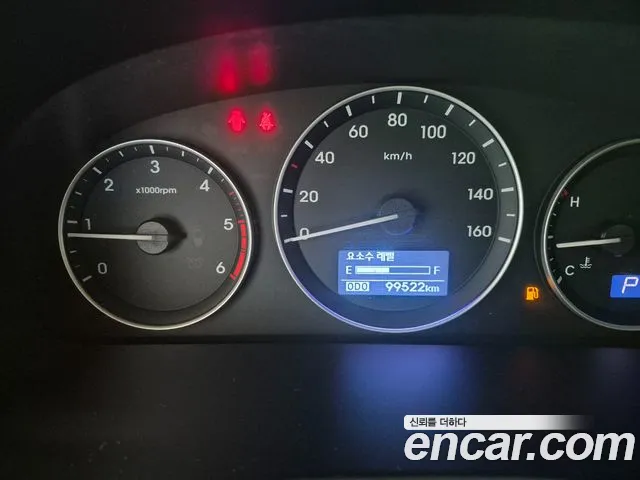 Hyundai Starex 2020 thumb 8