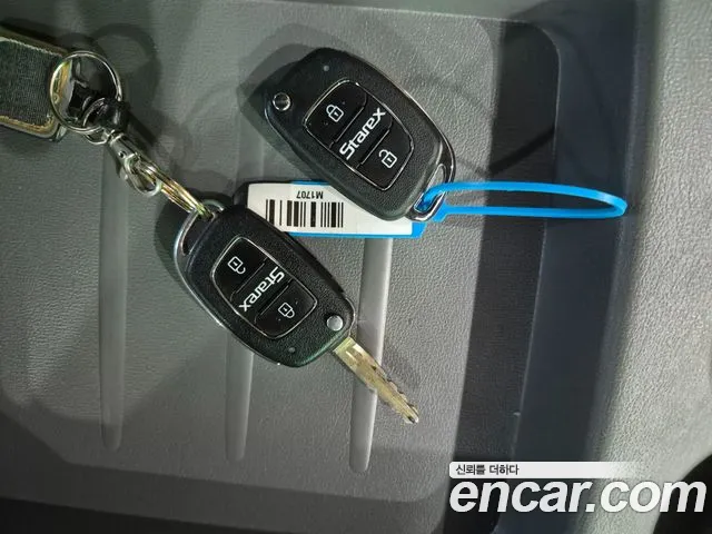 Hyundai Starex 2020 thumb 9
