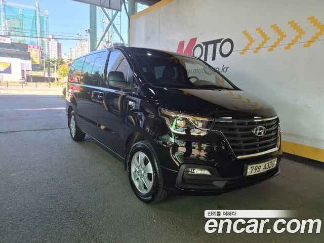 Hyundai Starex 2020 thumb 11