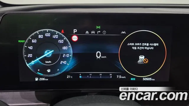 Kia Sportage 2023 thumb 8