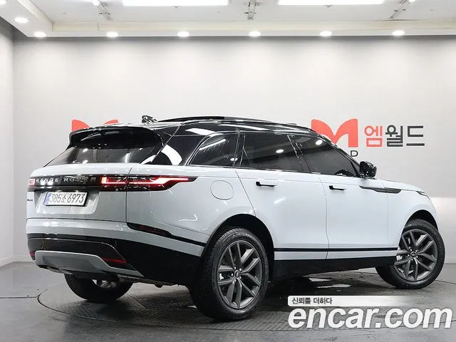 Land Rover Range Rover Velar 2026 thumb 2