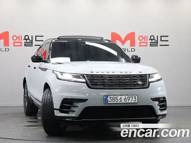 Land Rover Range Rover Velar 2026 thumb 3