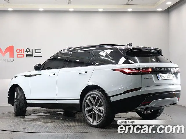 Land Rover Range Rover Velar 2026 thumb 4