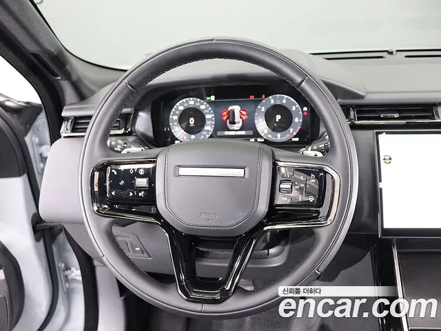 Land Rover Range Rover Velar 2026 thumb 9