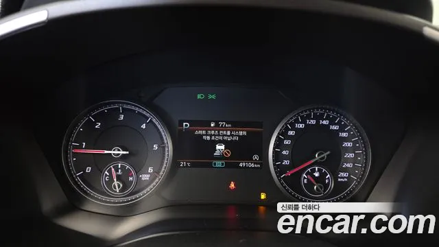 Hyundai Santa Fe 2020 thumb 7
