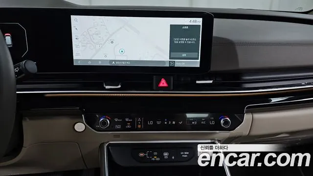 Kia Carnival 2025 thumb 11