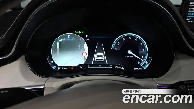 Genesis GV70 2023 thumb 8