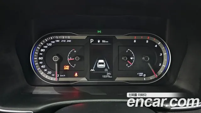 Hyundai Tucson 2023 thumb 8