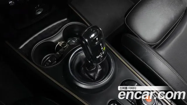 MINI Countryman 2021 thumb 9
