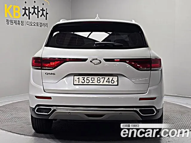Renault-KoreaSamsung Koleos 2022 thumb 4