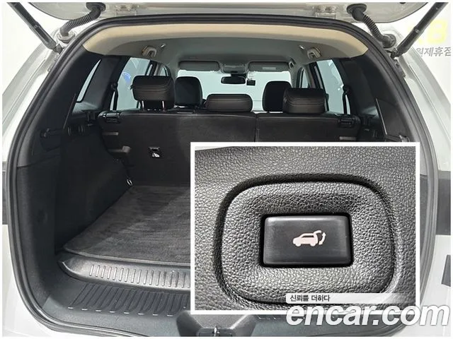 Renault-KoreaSamsung Koleos 2022 thumb 10