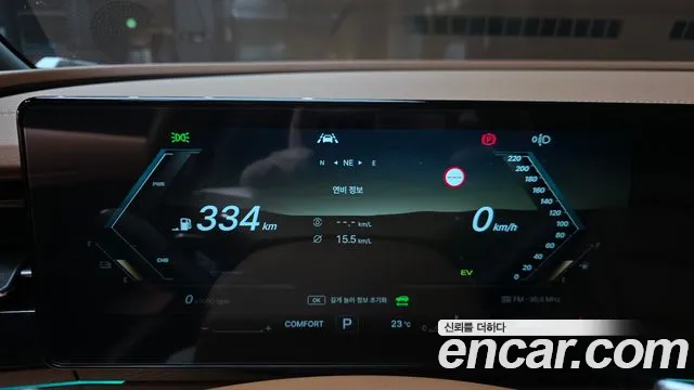 KG_Mobility_Ssangyong Torres 2025 thumb 8