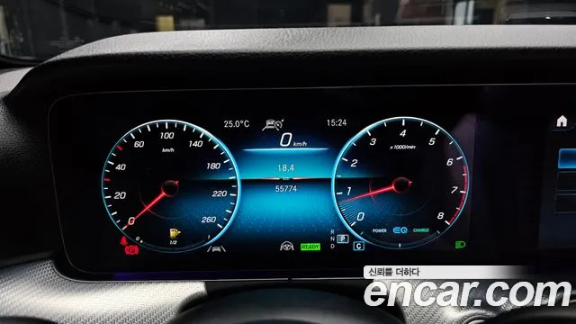 Mercedes-Benz E-Класс 2021 thumb 7