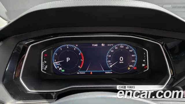 Volkswagen Jetta 2021 thumb 8