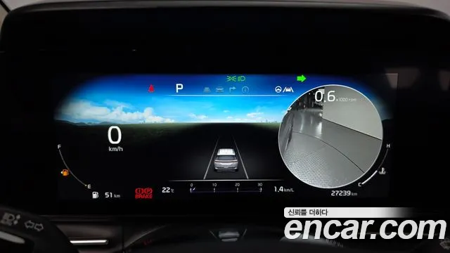 Kia Carnival 2022 thumb 8