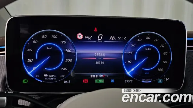 Mercedes-Benz EQS 2022 thumb 8