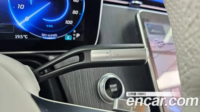 Mercedes-Benz EQS 2022 thumb 9