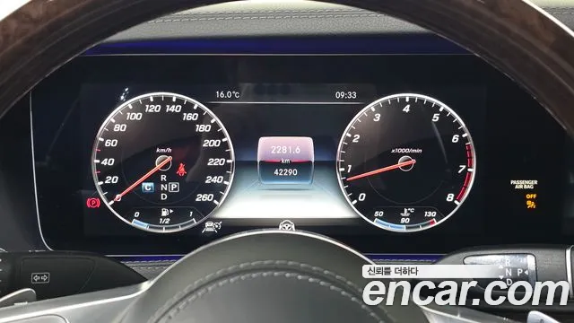 Mercedes-Benz S-Класс 2018 thumb 8