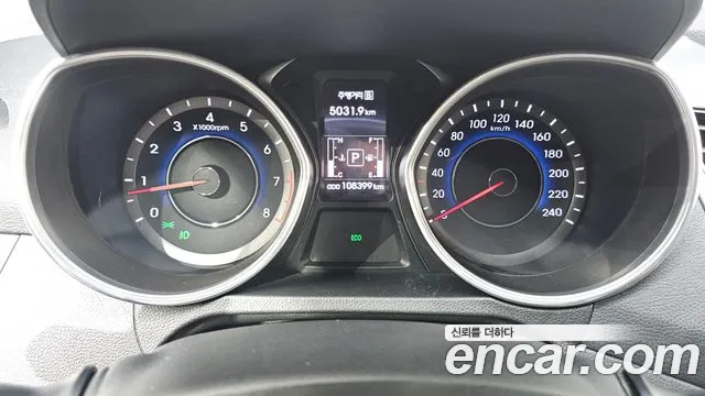Hyundai Avante 2015 thumb 7