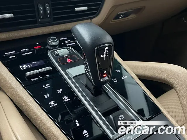 Porsche Cayenne 2022 thumb 9