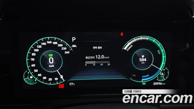 Hyundai Grandeur 2022 thumb 8