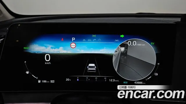 Kia Sportage 2023 thumb 8