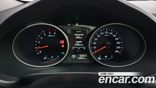 Kia Sportage 2014 thumb 7