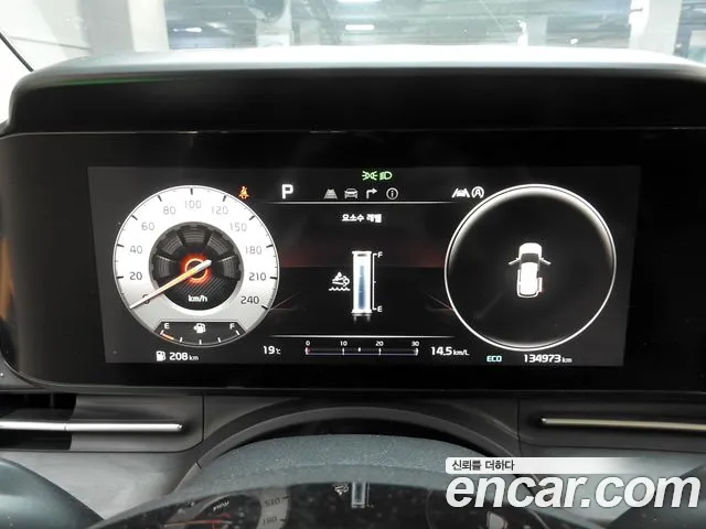 Kia Carnival 2021 thumb 8